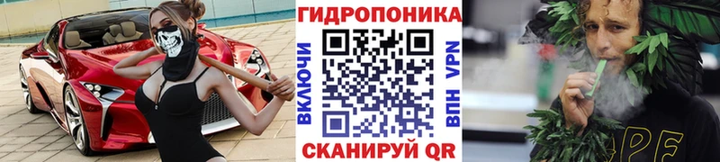 Магазин наркотиков Могоча Каннабис  Альфа ПВП  Меф  Кокаин 