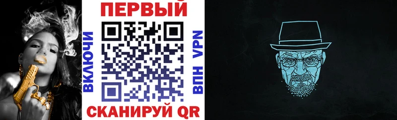 АМФ 97%  Могоча 
