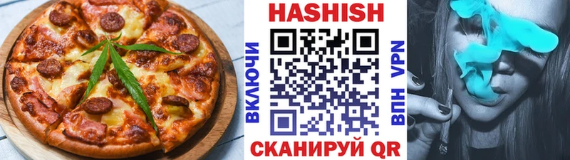 Cannafood марихуана  MEGA ссылка  Могоча 