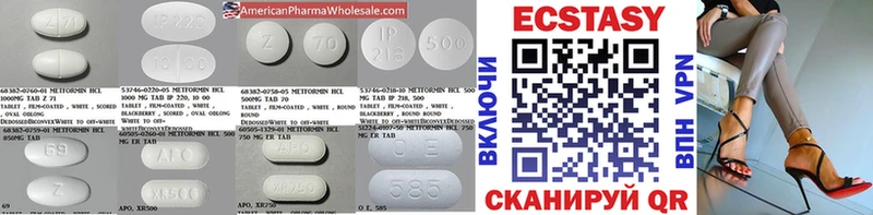 блэк спрут онион  Могоча  Ecstasy TESLA 