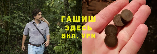 метадон Дмитровск