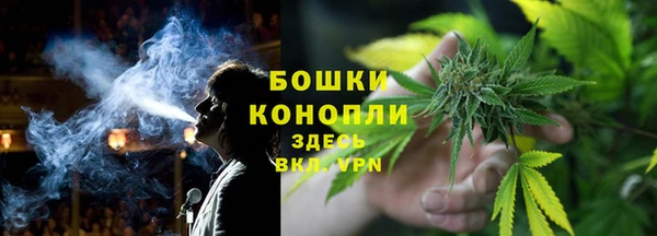 наркотики Дмитриев