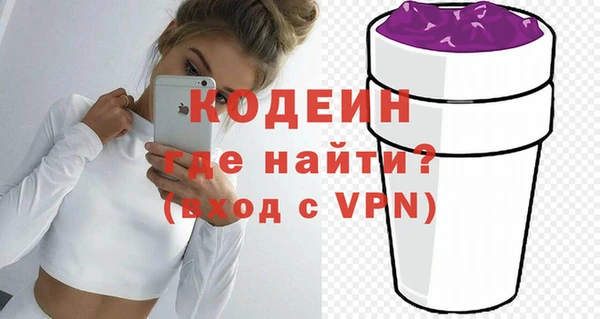 наркотики Дмитриев