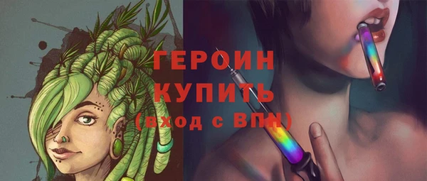 метадон Дмитровск