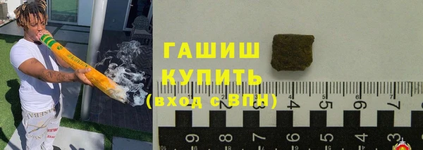 наркотики Дмитриев