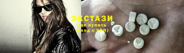 шишки Наволоки