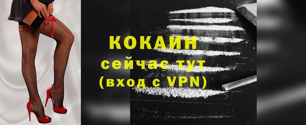 метадон Дмитровск