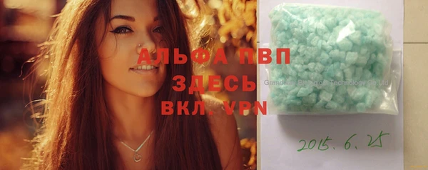 метадон Дмитровск