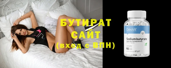 а пвп мука Надым