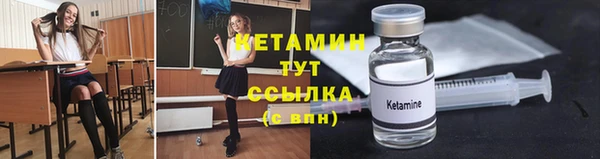 наркотики Дмитриев