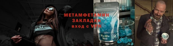 наркотики Дмитриев