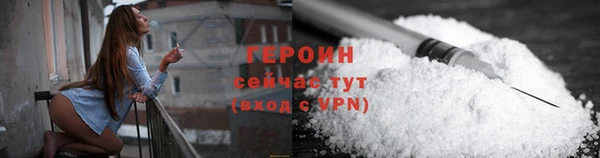 тгк Дмитров