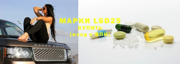 наркотики Дмитриев