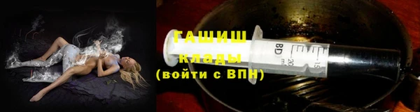 наркотики Дмитриев