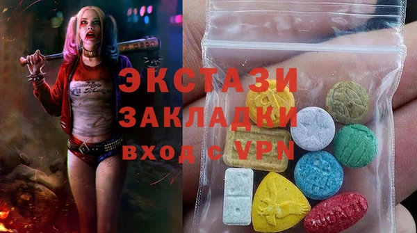 метадон Дмитровск