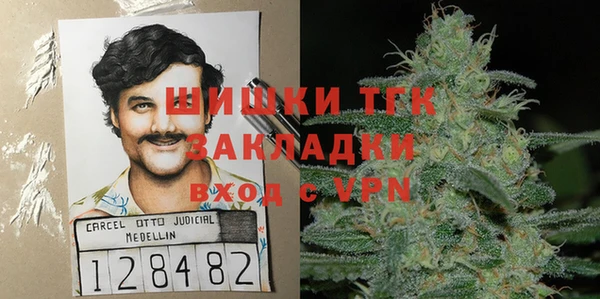 наркотики Дмитриев