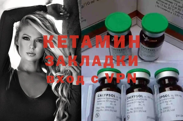 а пвп мука Надым