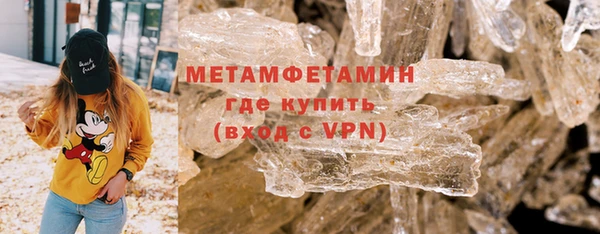 наркотики Дмитриев