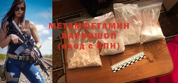 наркотики Дмитриев
