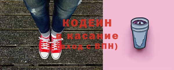 метадон Дмитровск
