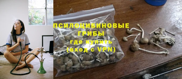 метадон Дмитровск