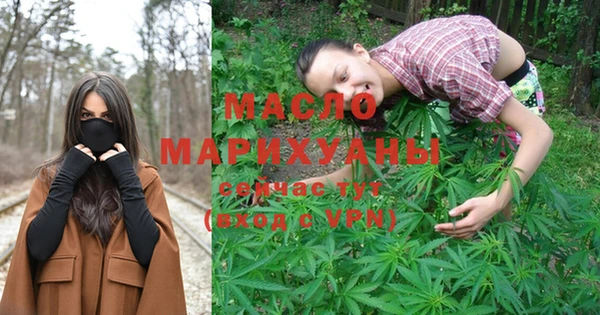 наркотики Дмитриев