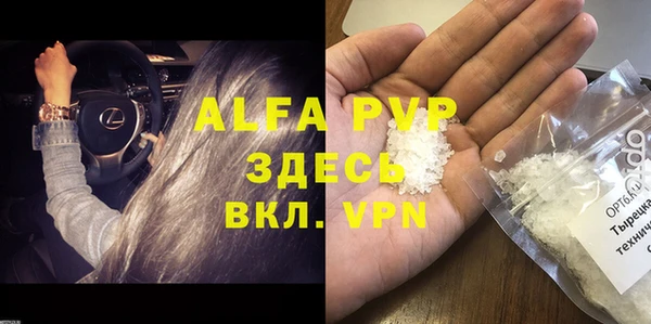 наркотики Дмитриев