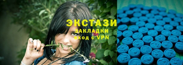 кокс Навашино