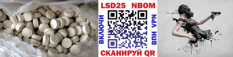 что такое наркотик  Могоча  гидра ССЫЛКА  ЛСД экстази ecstasy 